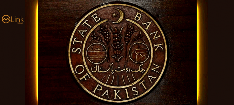 SBP Kitty Inflows: A Close Shave From A Default