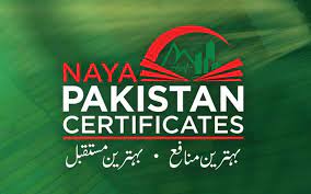 Investment return on Naya Pakistan Certificates reaches 21.5%