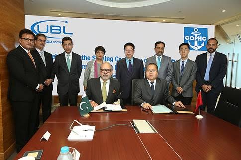 UBL and China Overseas Port Holding Company to promote economic development of Gwadar