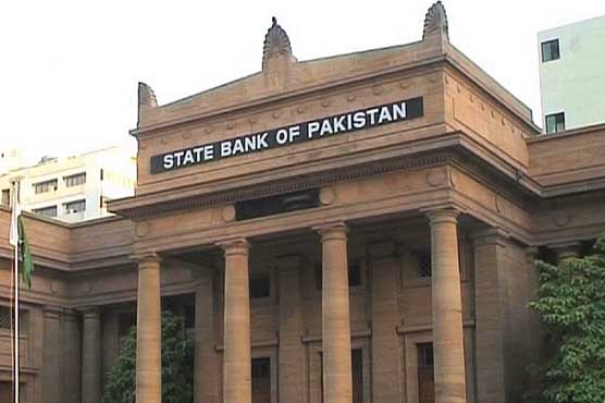 SBP to raise Rs.2.10 trillion from Government Securities in Next 2 Months