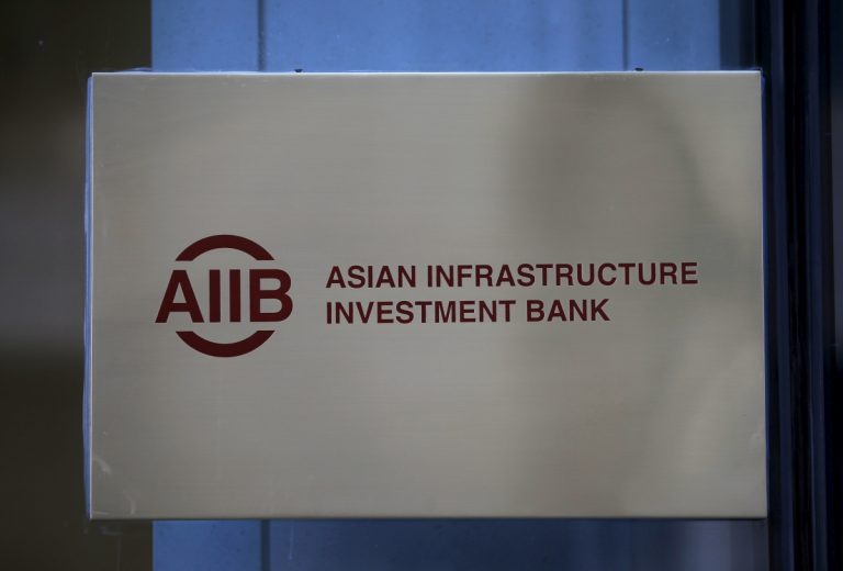 AIIB to scale up its financing for development projects in Pakistan: Hammad Azhar
