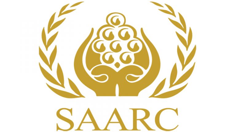 SAARC Chamber committed for greater economic integration among the member countries