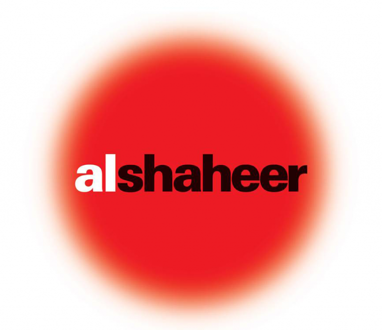 AlShaheer Corp. submits progress report of its expansion project