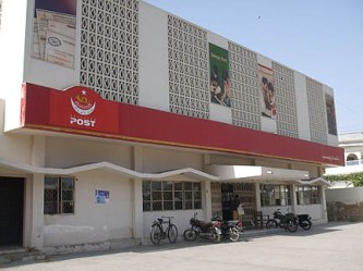 Pakistan Post becomes most profitable public department of the year