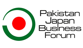Japanese Ambassador, Finance Minister Dar discuss economic and trade cooperation
