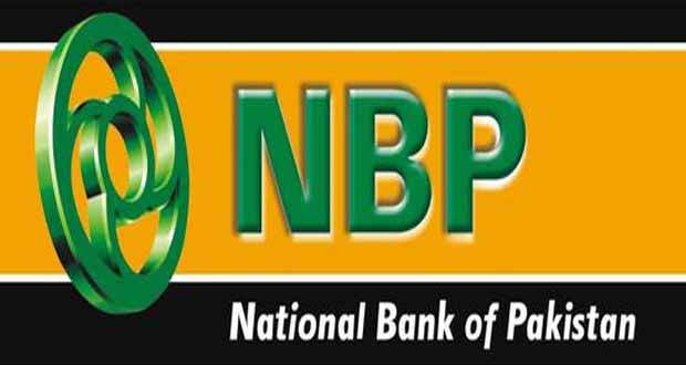 NBP account holders asked to ensure biometric verification