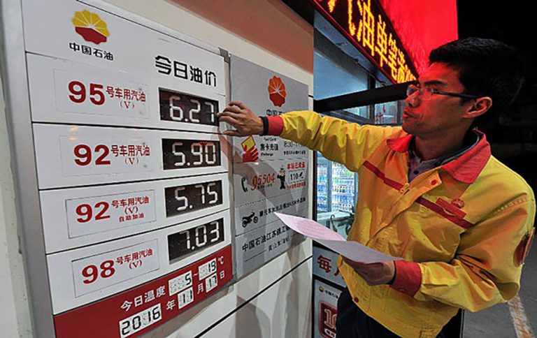 China to raise retail oil prices in domestic markets