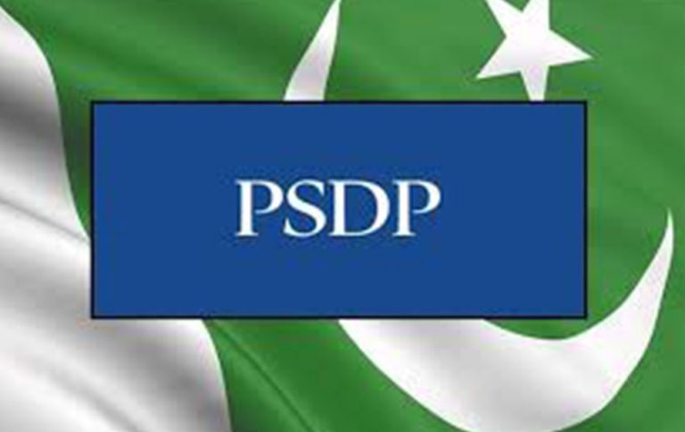 GSP demands Rs 519 mln to execute four projects in next PSDP