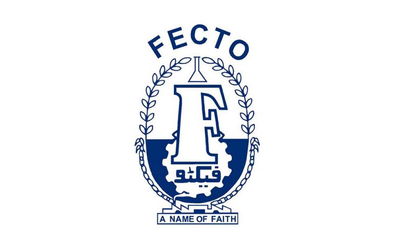 Fecto Cement Ltd. announces Financial Results for the half year ending 31st December, 2017