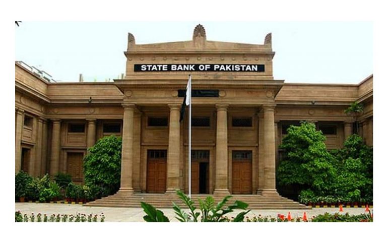 Enforcement Action: SBP imposes Rs 59.5 million penalty on Habib Metropolitan Bank