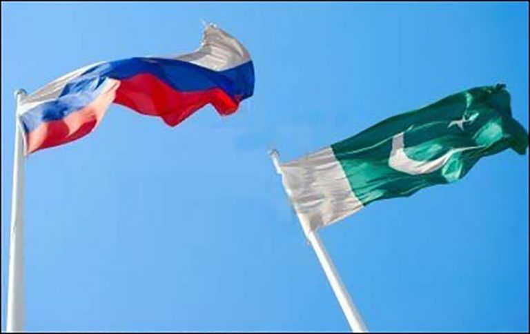Pakistan, Russia agree to make joint efforts for enhancing bilateral trade volume