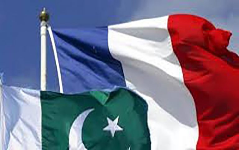 Pakistan-France business conference concludes in Paris