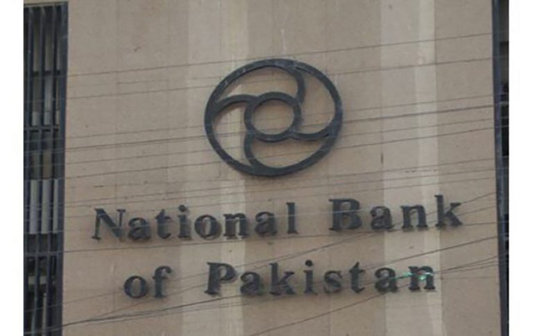 National Bank of Pakistan suffers nearly 11% decline in net earnings