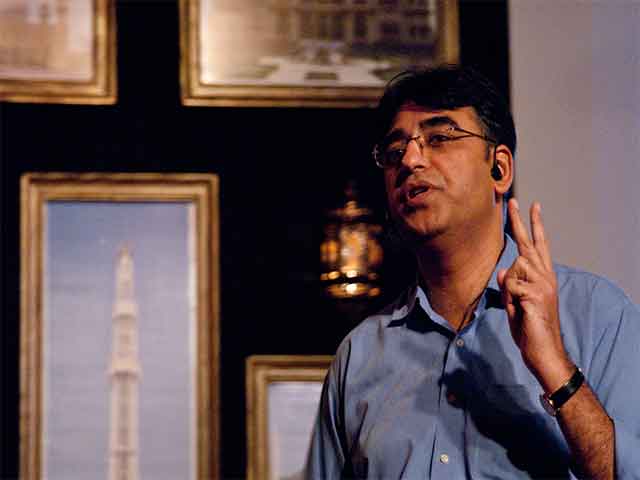 Economy will improve, inflation to be reduced this year: Asad Umar