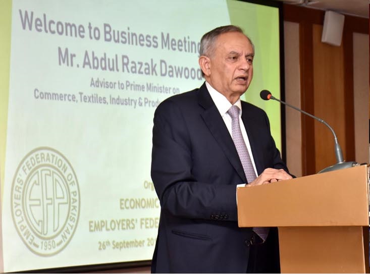 Pakistan committed to achieve economic development in every country of South Asia: Razak Dawood