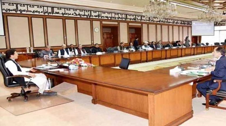 Federal Cabinet to review Asset Declaration Scheme