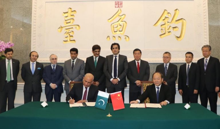 Pakistan, China sign MoU to further boost bilateral industrial ties