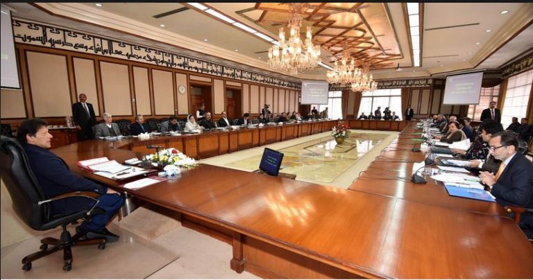Federal Cabinet meets today to discuss political, economic situation