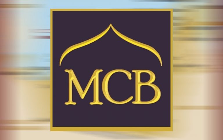 MIB’s strong positioning in the Islamic banking industry exhibits positive outlook for the bank: PACRA