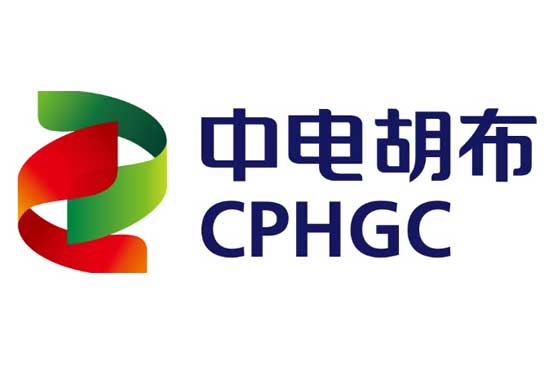 CPHGC Power Plant to complete in August 2019: Chinese Embassy