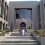 UAE banks invest AED87.2 billion in Saudi Arabia, Egypt