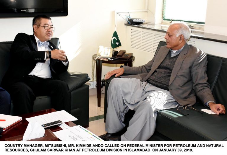 Mitsubishi optimistic about investment in Pakistan