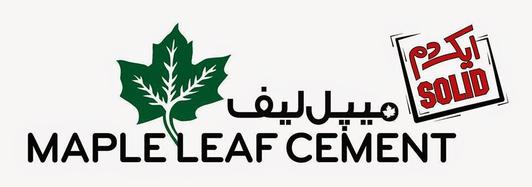 MLCF reports 40% falloff in cumulative profits due to marginal growth in volumes