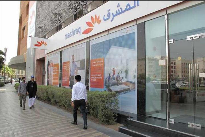 Mashreq to close half of its branches in UAE