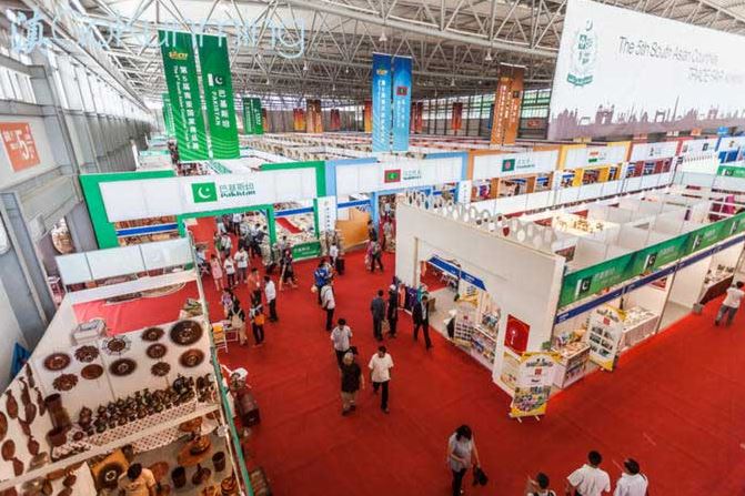 Pakistan’s products attract entrepreneurs at Commodity Expo in China