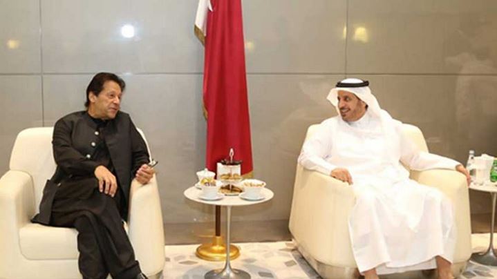 Pakistan, Qatar to upgrade bilateral ties in diverse fields