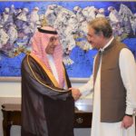Pakistan, Saudi Arabia agree to expand bilateral ties in diverse fields