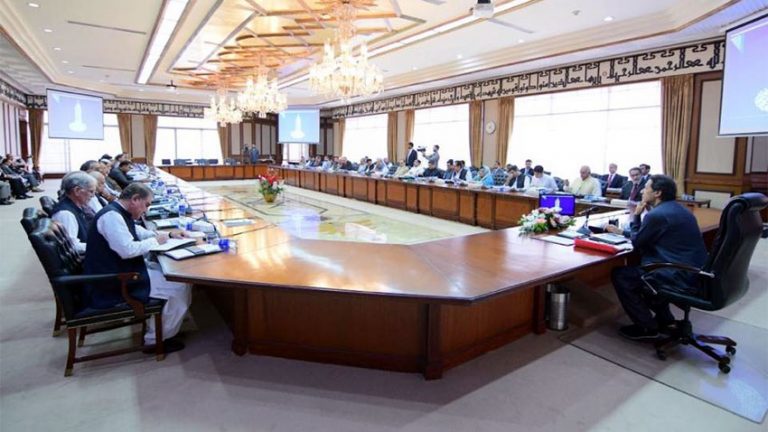Federal Cabinet discusses overall political, economic situation