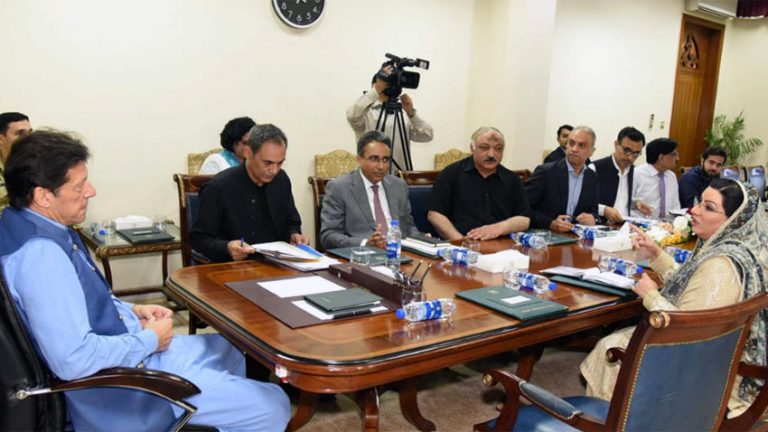 PM directs to ease process for investment in energy sector