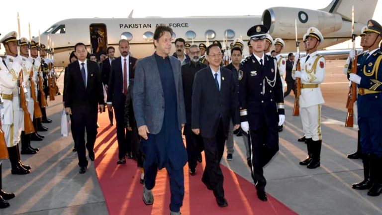 PM arrives in Beijing on official visit to China