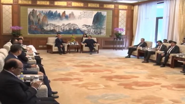 PM holds meetings with Chinese corporate leaders
