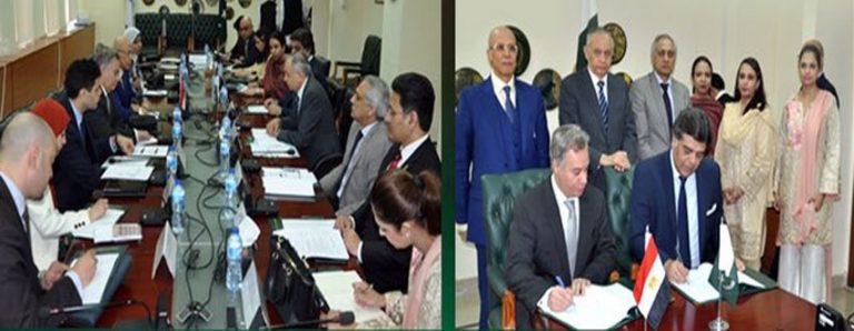 Pakistan, Egypt sign MoU for establishment of Joint Working Group on trade