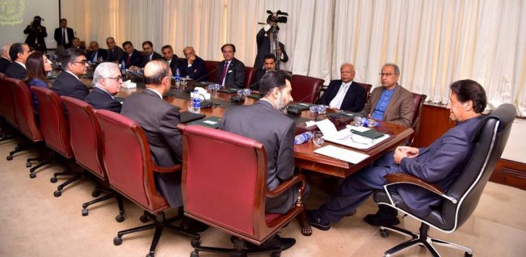 A delegation of Prominent Bankers of the country called on Prime Minister