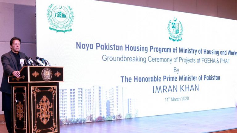Govt will facilitate construction sector to provide housing facility to people: PM