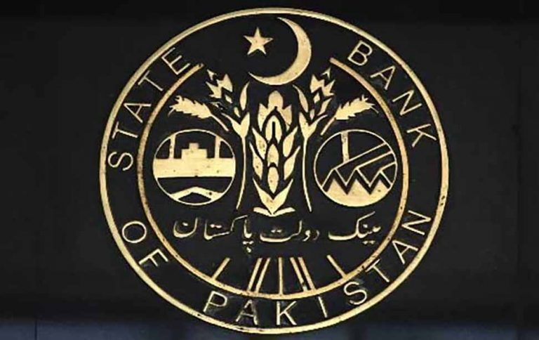 SBP cuts rate by another 1% to 8%