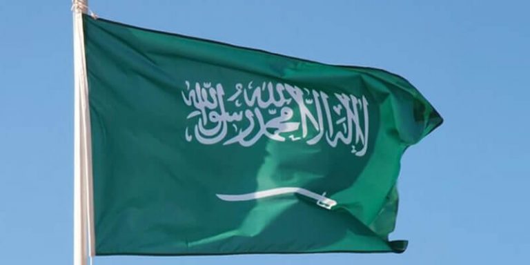 Saudi plans economic overhaul with $3.2 trillion investment