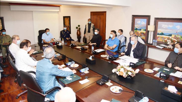 PM directs to reduce non-development spending in upcoming budget