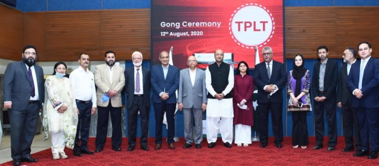 Gong Ceremony on listing of TPL Trakker Ltd held today
