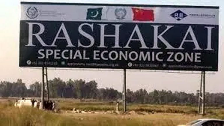 Pakistan, China to ink first CPEC’s Rashakai SEZ development agreement today
