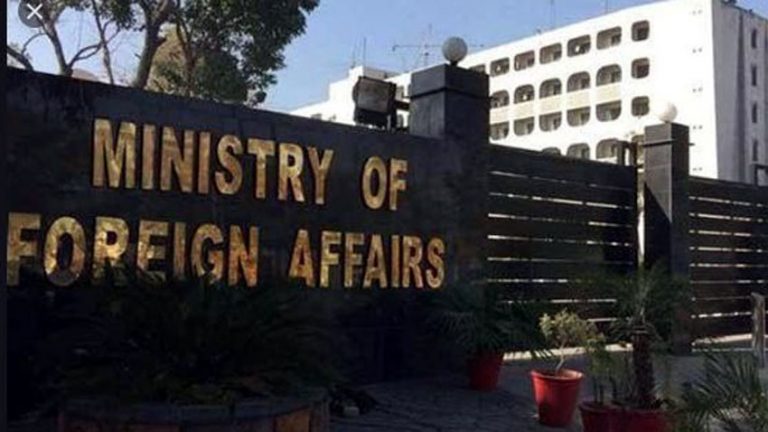 Pakistan categorically rejects false media report on FATF