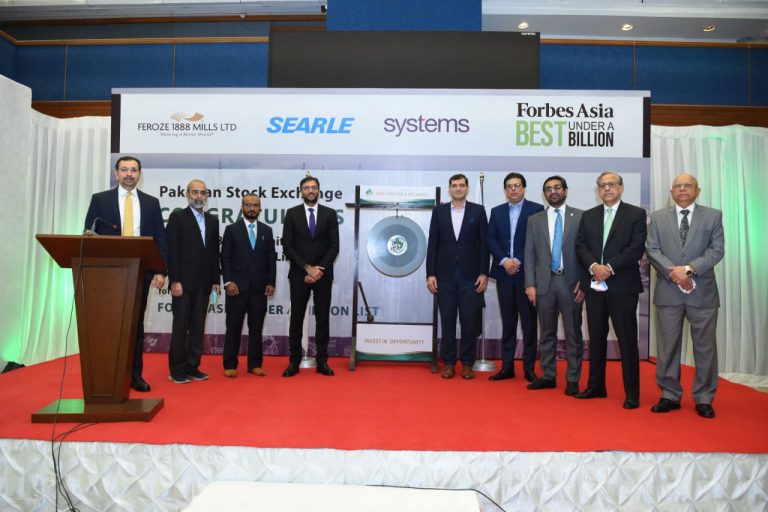 Gong Ceremony begins at PSX to congratulate Feroze 1888 Mills, Searl Company and Systems Ltd