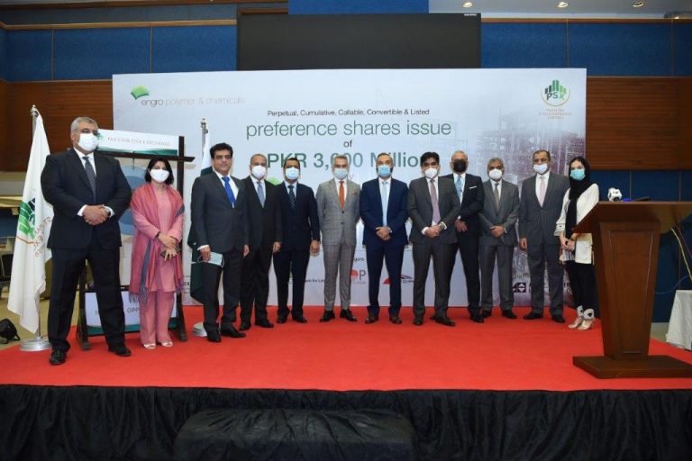 Gong Ceremony held to mark the listing of preference shares of EPCL