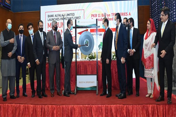 PSX Holds Gong Ceremony for the First Shelf Registered Instrument Issued by Bank Alfalah