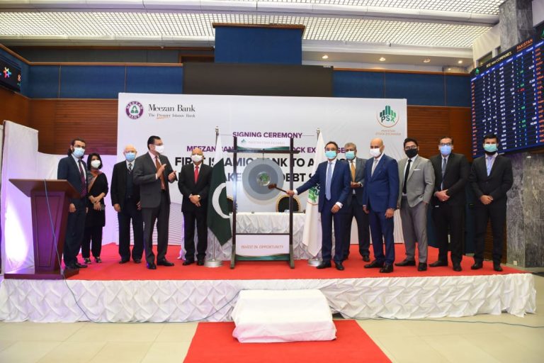 PSX holds Gong Ceremony for Onboarding of Meezan Bank as Market Maker on PSX