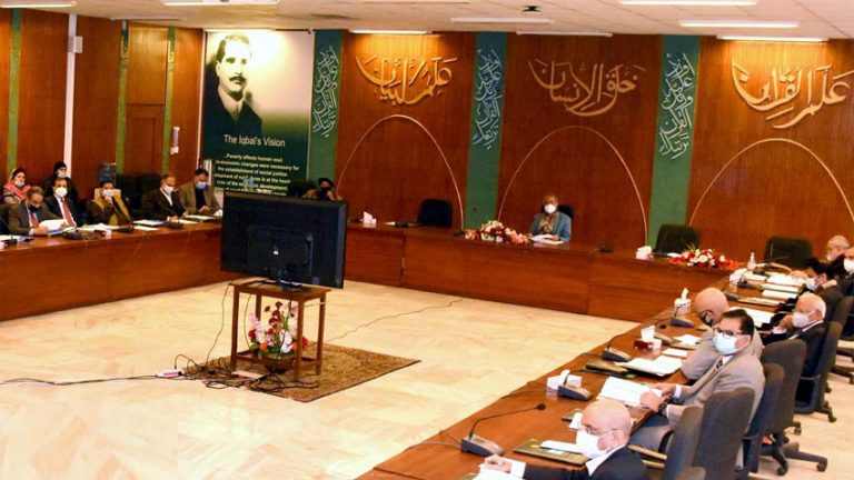 ECC approves technical supplementary grants worth over Rs190m