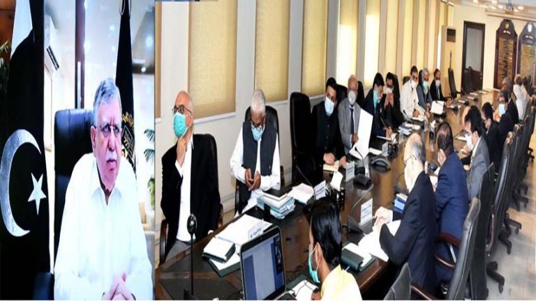 ECNEC approves various projects worth over Rs 326bln